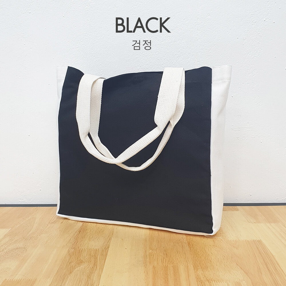 กระเป๋าผ้าแคนวาสสไตล์เกาหลี สีดำ