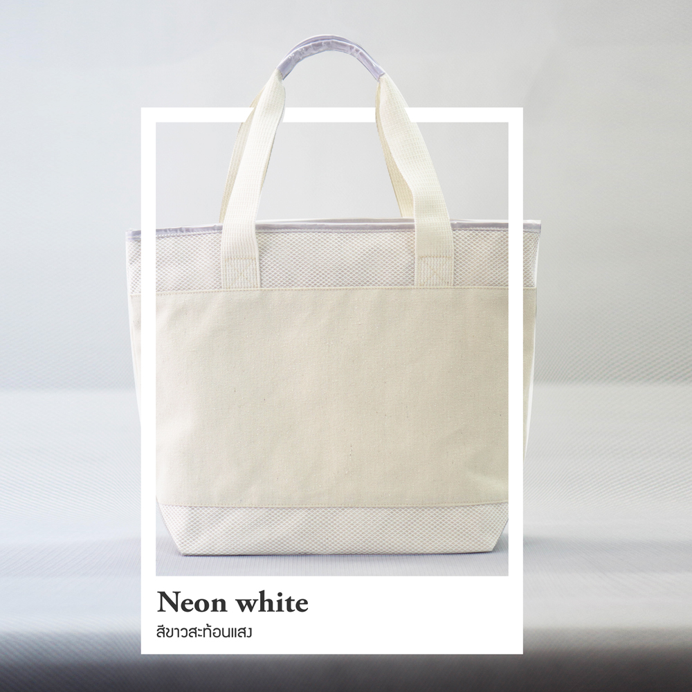 กระเป๋าผ้าแคนวาส Beach Bag สีขาวสะท้อนแสง