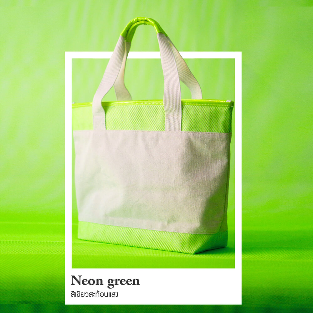 กระเป๋าผ้าแคนวาส Beach Bag สีเขียวสะท้อนแสง