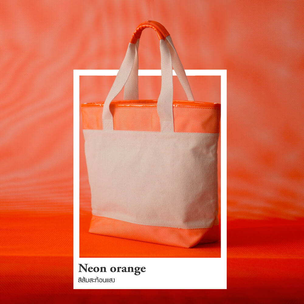 กระเป๋าผ้าแคนวาส Beach Bag สีส้มสะท้อนแสง