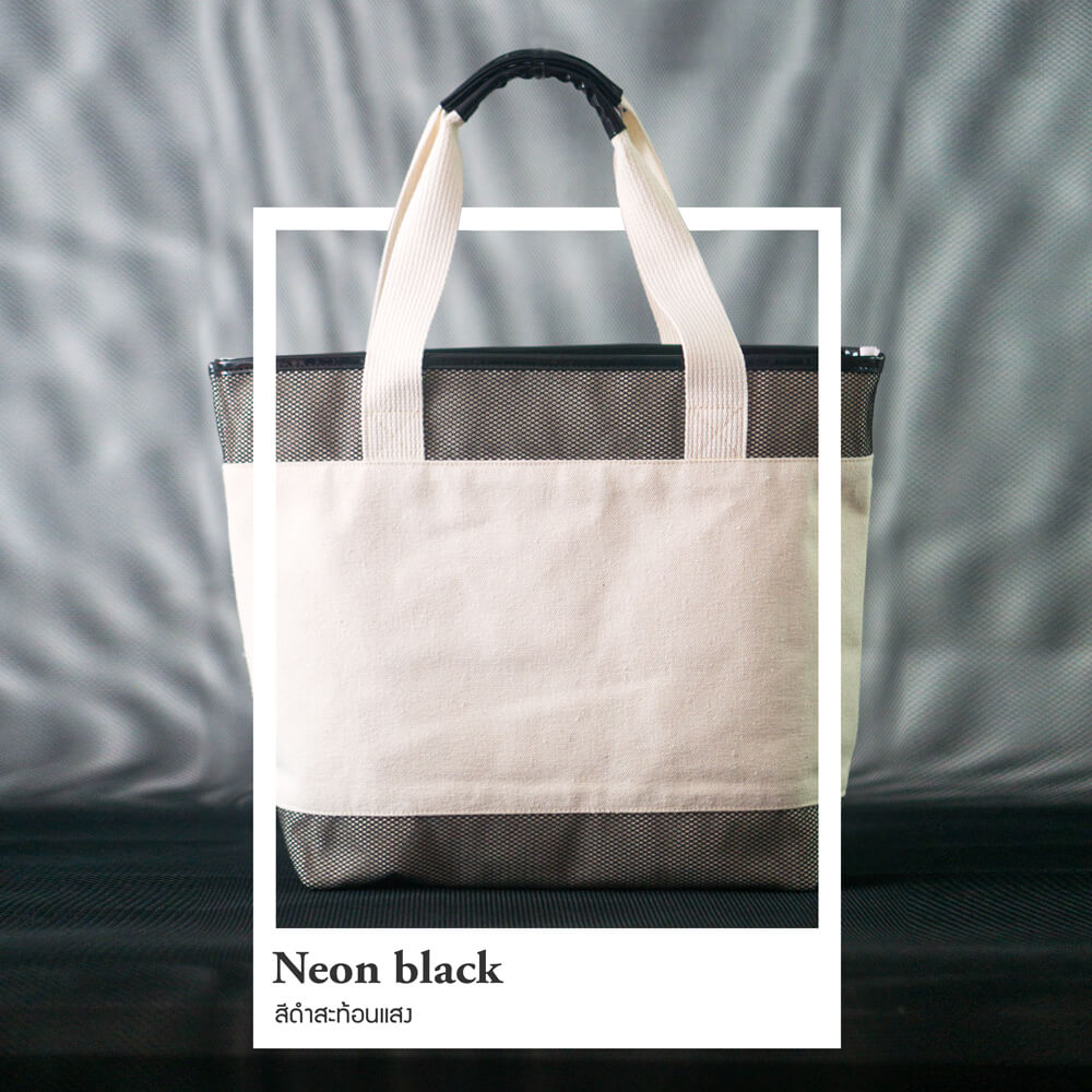 กระเป๋าผ้าแคนวาส Beach Bag สีดำสะท้อนแสง