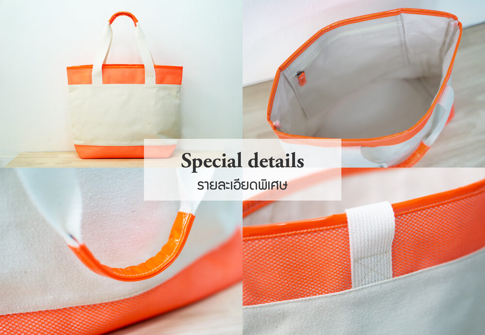 รายละเอียดกระเป๋าผ้า Beach Bag