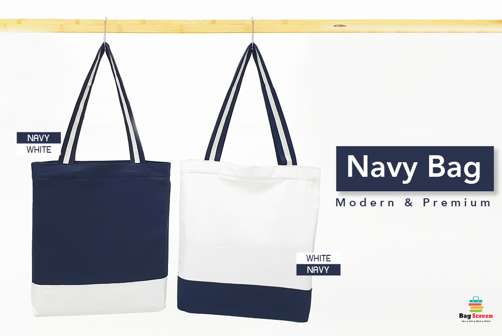 กระเป๋าผ้าแคนวาสขายส่ง Navy