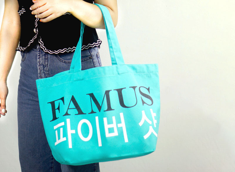 รับทำกระเป๋าผ้าใบใหญ่ Famus