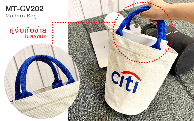 หูจับ รับทำกระเป๋าผ้า Citi bank