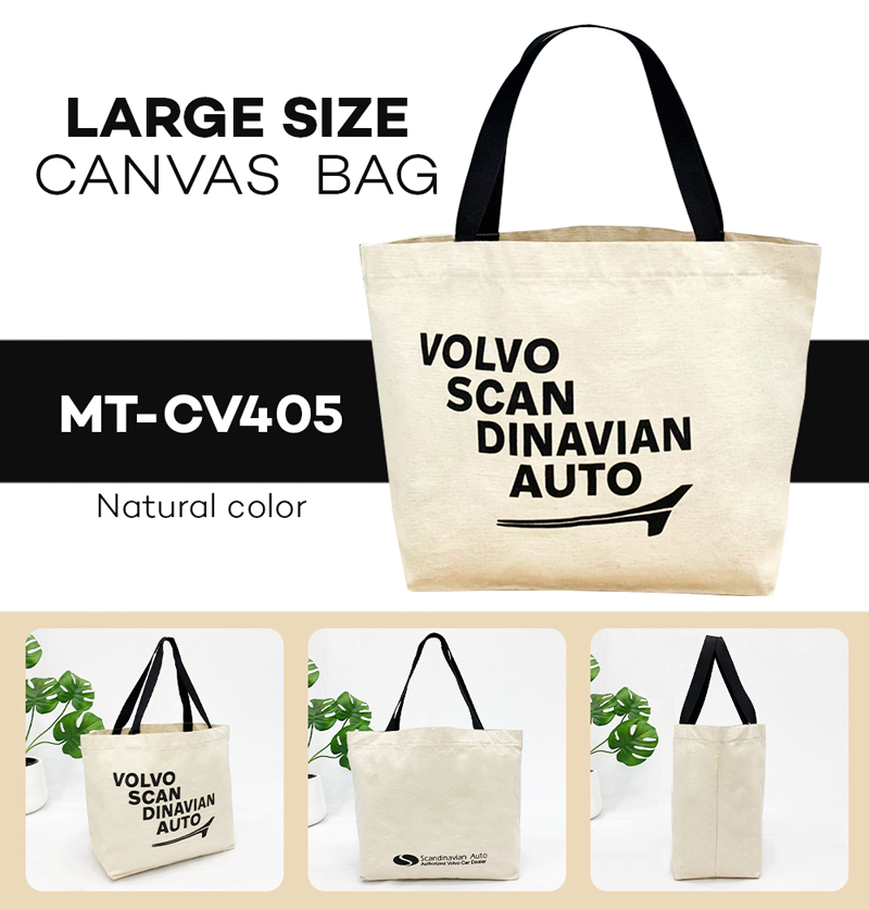 กระเป๋าผ้าใบใหญ่ งานVolvo