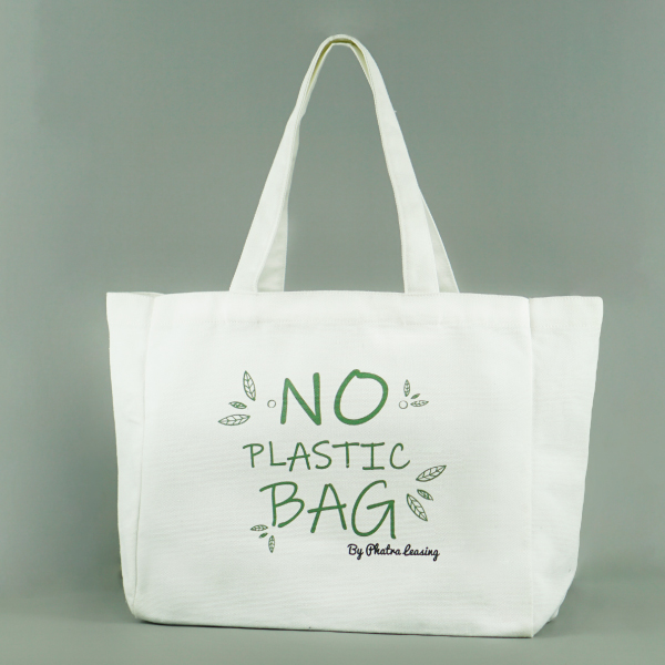 กระเป๋าผ้าใบใหญ่ งานNoPlasticBag