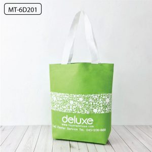 กระเป๋าผ้าโมเดิร์น งานdeluxe