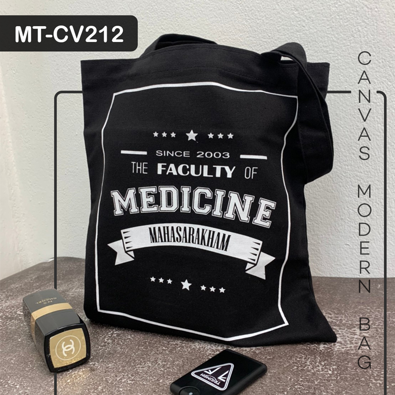 รับทำกระเป๋าผ้า งานMedicine