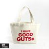 กระเป๋าผ้าแคนวาส Good Guts