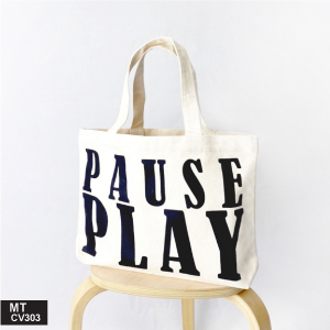 ตัวอย่างกระเป๋าผ้า Pause play