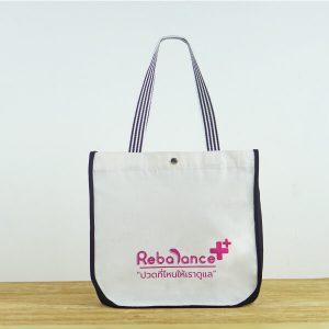 กระเป๋าผ้าดิบญี่ปุ่น2022 งานRebalance