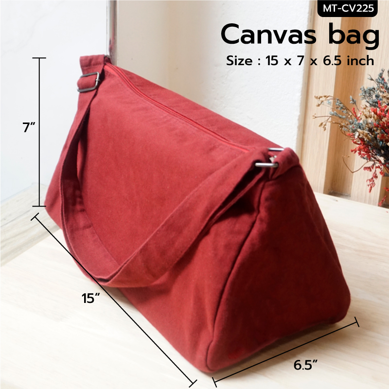 กระเป๋าผ้าสั่งทำสีแดง