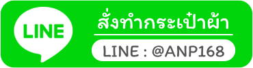 Switching Image 5