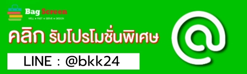 Switching Image 3