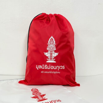 ตัวอย่างถุงยังชีพ-12