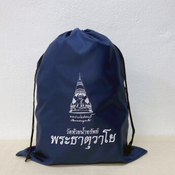 ตัวอย่างถุงยังชีพ-21