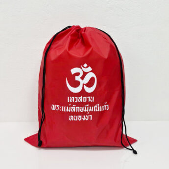 ตัวอย่างถุงยังชีพ-4