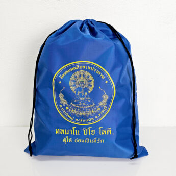 ตัวอย่างถุงยังชีพ-5