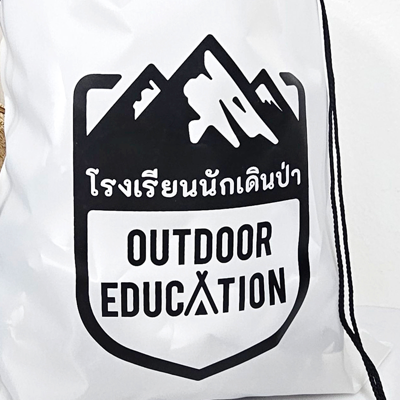 งานสกรีนโลโก้